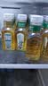 农夫山泉 东方树叶陈皮白茶335ml*24瓶无糖茶饮料0糖0脂0卡整箱装 实拍图