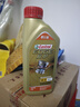 嘉实多（Castrol）极护智E版 全合成机油 汽机油润滑油 5W-30 SP/C2 1L 汽车保养 实拍图