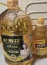 长寿花金胚玉米油 5L+浓香玉米油900ml 非转基因食用油 烘焙油 实拍图