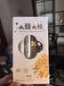 晨光（M&G）文具大馥大桂按动黑色中性笔小分贝系列高颜值桂花香味型水笔速干签字笔4支装HAGP2271 实拍图