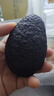 京鲜生 秘鲁牛油果4粒装单果130g+（非即食） 生鲜水果 实拍图