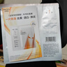 珀莱雅双抗面膜特证版10片保湿补水美白紧致焕亮肌肤 实拍图