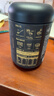 五谷磨房黑芝麻糊无糖核桃芝麻黑豆粉代餐粉546g 实拍图