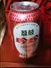 珍珍荔枝味汽水 果味碳酸饮料330ml*24瓶 整箱装（图案随机） 实拍图