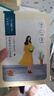 百雀羚小雀幸澄静美肌水光面膜30片装补水透亮保湿滋润送女友 实拍图