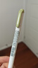 斑马牌 (ZEBRA)荧光笔 WKT7 5色套装 自然系列 双头荧光笔 学生标记笔记号笔 WKT7-5C-NTC 实拍图