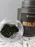 承道铭茶叶猴魁茶绿茶 2026新茶特级雨前兰花香型嫩芽中秋茶叶礼盒100g 实拍图
