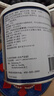 [安素] 肠内营养粉剂(TP)400g/罐 3盒装 原研进口 实拍图