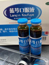 扬子江 蓝芩口服液 10ml*6支/盒 清热解毒 利咽消肿 用于急性咽炎 肺胃实热证所致的咽痛 咽干 咽部灼热 实拍图