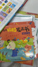 阳光宝贝奇趣拉拉发声书（4册）精装抽拉机关书婴幼儿有声绘本读物0-3岁宝宝早教启蒙认知书1-2-4岁儿童有声书触摸书绘本儿童书籍撕不烂翻翻玩具书有声推拉书 送新生儿礼物 省钱卡 早教发声书 点读书 实拍图