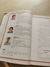 张素芳小儿推拿技法图谱 小儿推拿精解 推拿实用挂图 婴幼儿推拿穴位讲解50多种小儿常见病 零基础无忧上手 小儿推拿技法图谱 实拍图