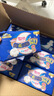 七度空间少女超薄 100%纯棉加量超特长夜用卫生巾套装48片【新国标认证】 实拍图