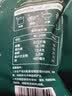 七鲜 潮汕牛筋丸180g 实拍图