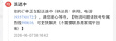 AOC 显示器23.8英寸电脑液晶屏幕IPS办公护眼低蓝光120HZ三边窄边框1080P壁挂监控 爆“100Hz/低蓝光/AH-IPS 24B31HE 实拍图