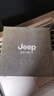 JEEP SPIRIT吉普皮带男自动扣头层牛皮腰带商务休闲裤带送老公男友情人节礼物 实拍图