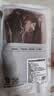 1号会员店（One's Member）M3澳洲安格斯牛腱子(不含腱子芯) 低脂健身 生鲜牛肉 净重2斤 实拍图