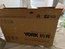 约克（YORK）传奇系列双胆速热式电热水器家用淋浴洗澡储水恒温大水量5500W 5500W 经典速热（S7横款） 免费上门安装 实拍图
