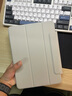 治霆适用ipad pro保护套磁吸双面夹保护壳11英寸2020/2021/2022版保护壳带搭扣超薄防弯防摔支架皮套 实拍图