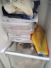 海尔出品统帅618L对开双开门大电冰箱家用大容量一级能效风冷无霜BCD-618WGLSSEDW9以旧换新国家补贴 实拍图
