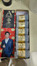 一只鱼袜子男士10A级抗菌防臭春夏季运动袜短筒短袜休闲棉袜透气 实拍图