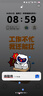 小米（MI）【3C认证】自带线充电宝20000 67W 浅蓝色可上飞机/火车 可充手机平板笔记本iPhone 实拍图