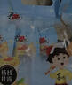 喜之郎CiCi果冻爽 可吸的果冻多口味休闲零食儿童节日礼物 【牛奶味+玉米味+蜜桃味】100克*12支 实拍图