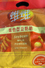 维维维他型豆奶粉560g/袋非转基因大豆营养早餐水果燕麦搭档冲饮代餐 实拍图