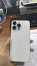 Apple/苹果  iPhone 17 Pro 256GB 星宇橙色 支持移动联通电信5G 双卡双待手机 实拍图
