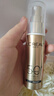 欧莱雅疯狂动物城限定周边小金管防晒30ml*2套装养肤隔离日常通勤 实拍图