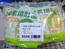 白象【孙颖莎同款】方便面 魔芋爆肚即食代餐饱腹健身267g*3袋 夜宵 实拍图
