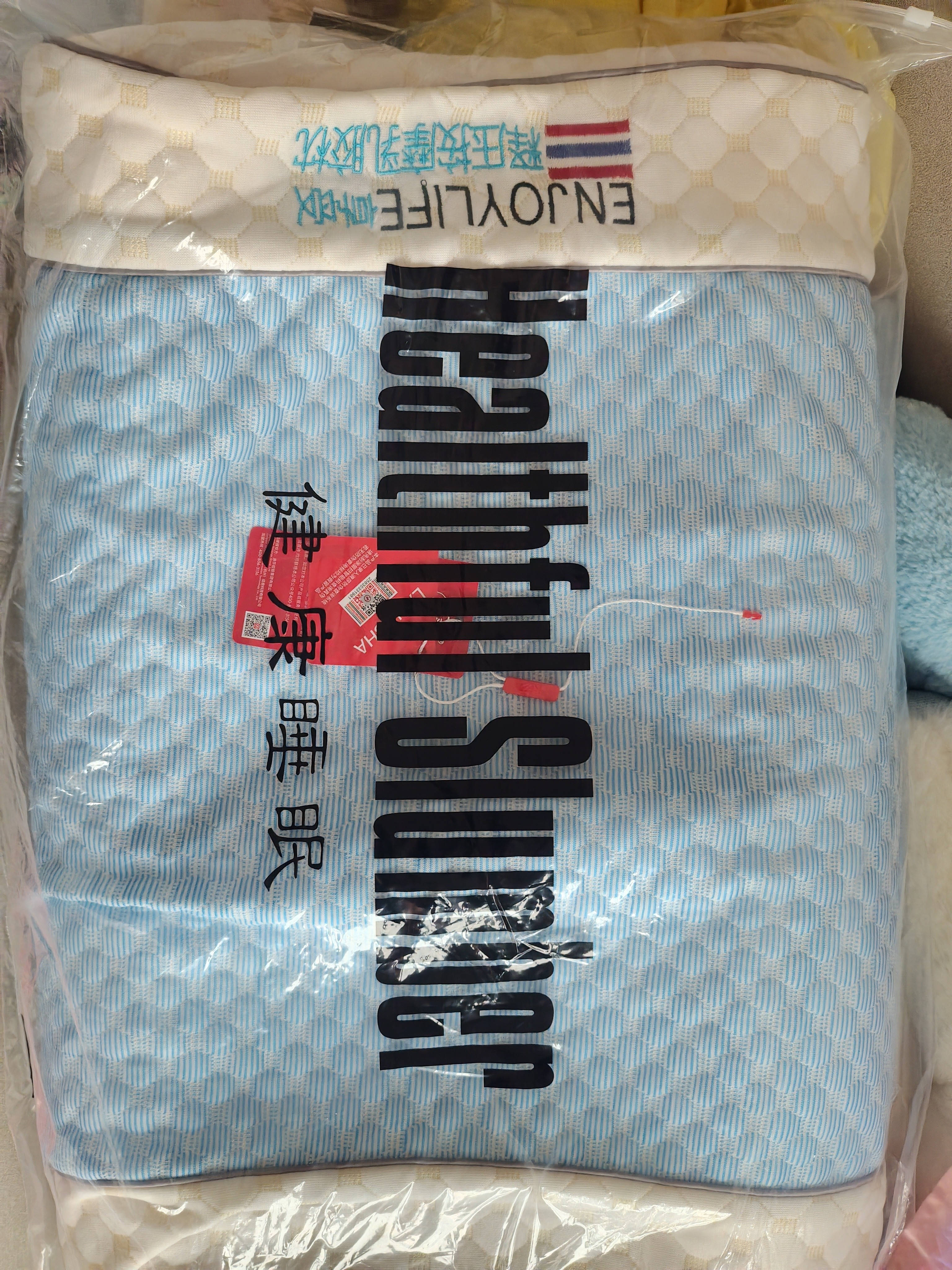 浪莎乳胶枕头护颈枕颈椎病深度睡眠专用枕芯枕头男士专用成人一对枕套 冰蓝-曲线枕【送抗菌内枕套+外枕套】 成人款【40*60cm】98%天然乳胶【一只装】 实拍图