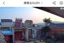 乔安（JOOAN）高清监控摄像头室外家用监控无线wifi监控器360度无死角带夜视全景旋转云台户外家用手机远程AI 实拍图