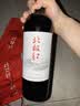 通化北极红晚收甜型葡萄酒红酒15%vol 740ml*6 整箱 果酒微醺送礼 实拍图