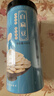福东海白扁豆500g 新货杂粮粗粮炒白扁豆搭土茯苓芡实三伏祛湿煮粥煲汤 实拍图