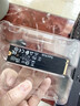 西部数据（WD）SSD固态硬盘M.2接口 SN7100 PCIe4.0 笔记本台式机固态硬盘 AI电脑配件 SN7100 1TB 实拍图