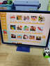 步步高AI学习机S9 新东方宝典课 接入DeepSeek 教材同步练新课标 小学初中高中全科辅导 14.2英寸 8+256G 实拍图