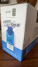 蒙牛特仑苏嗨MILK 0乳糖牛奶梦幻盖 200mL*10瓶 部分3月产 端午礼盒 实拍图