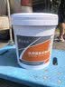 昌龙润 通用锂基润滑脂 3号 15kg/桶 黄油 使用温度 -20~120 京东仓发货 实拍图