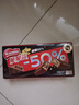 雀巢（Nestle）脆脆鲨减糖50%黑巧味半糖威化饼干18条225g 休闲零食独立包装 实拍图