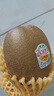 佳沛（zespri）新西兰阳光金奇异果40粒全家福 10斤原箱猕猴桃水果礼盒源头直发 实拍图