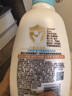 艾惟诺（Aveeno）艾维诺婴儿润肤乳儿童身体乳保湿滋润夏季保湿舒缓干痒精华露354g 实拍图