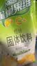 雀巢（Nestle）果维C+橙汁味840g/袋 富含维C 低脂果珍冲饮果汁粉 实拍图