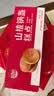 稻香村DXC 糕点点心 休闲零食 中华老字号 龙须酥200g（原味） 实拍图