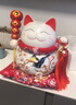 吉善缘招财猫摆件 陶瓷存钱罐客厅店铺办公室装饰开业礼品搬家乔迁礼物 10寸财源广进(喜鹊糖葫芦款) 实拍图