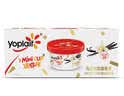 优诺（yoplait）迷你杯马达加斯加香草风味发酵乳80g*6杯 营养早餐 低温酸奶牛奶 实拍图