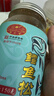 黄金香中华老字号 高端鳕鱼松鱼肉肉酥150g 儿童拌饭孕妇老人休闲零食品 实拍图