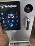西屋（Westinghouse）制冰饮水机匹兹堡G1 冰块制冷即热饮水机 冷热水一体机机富锶矿化直饮机 家用台式免安装 实拍图