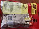 冠云平遥牛肉一品香454g 酱卤牛肉粒熟食年货 山西特产 中华老字号 实拍图