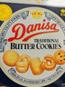 皇冠（danisa）丹麦曲奇饼干163g*4休闲零食团购喜饼诞生礼囤货送礼物  印尼进口 实拍图