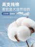 杉杉短袖T恤POLO衫男士夏2026新款高档品牌透气上衣亲肤纯棉 实拍图